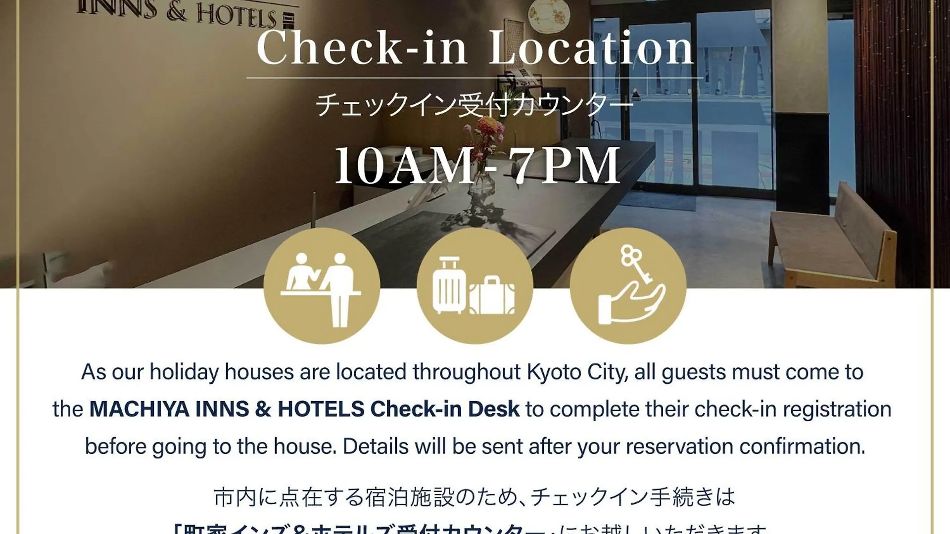 Holiday home Natsume An Machiya House Villa Kyoto Japan
