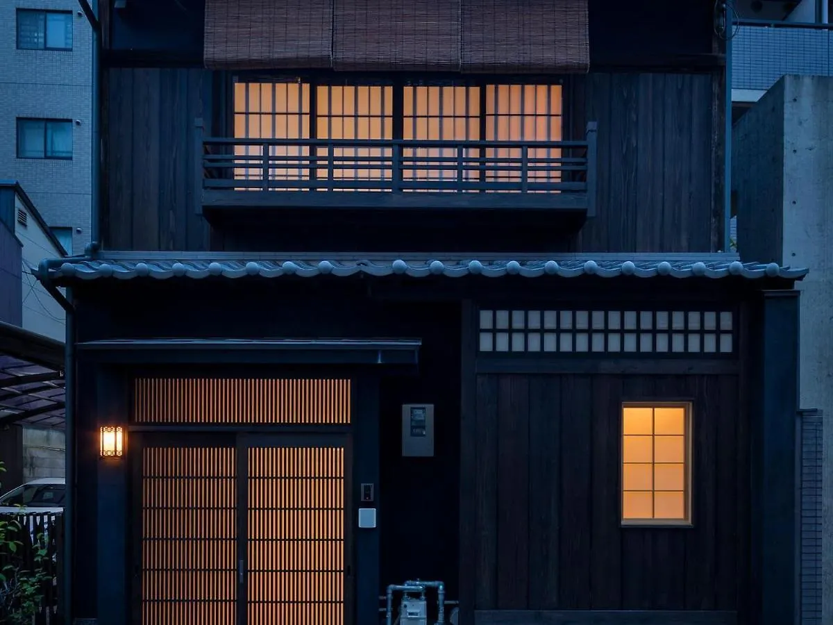 Natsume An Machiya House Villa Kyoto 0*,  Japan