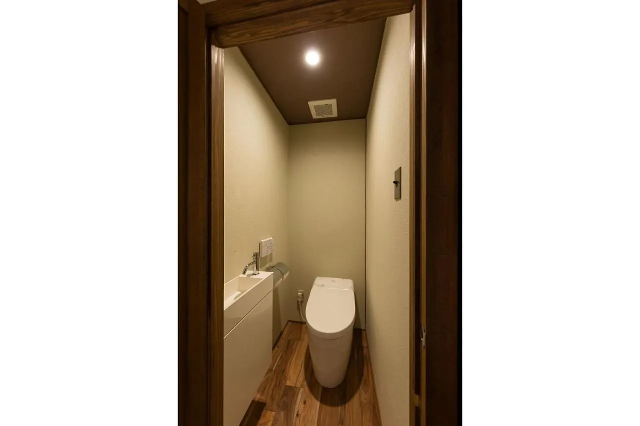 Holiday home Natsume An Machiya House Villa Kyoto