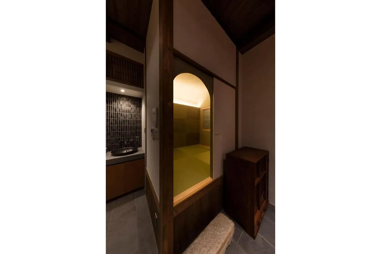 Natsume An Machiya House Villa Kyoto